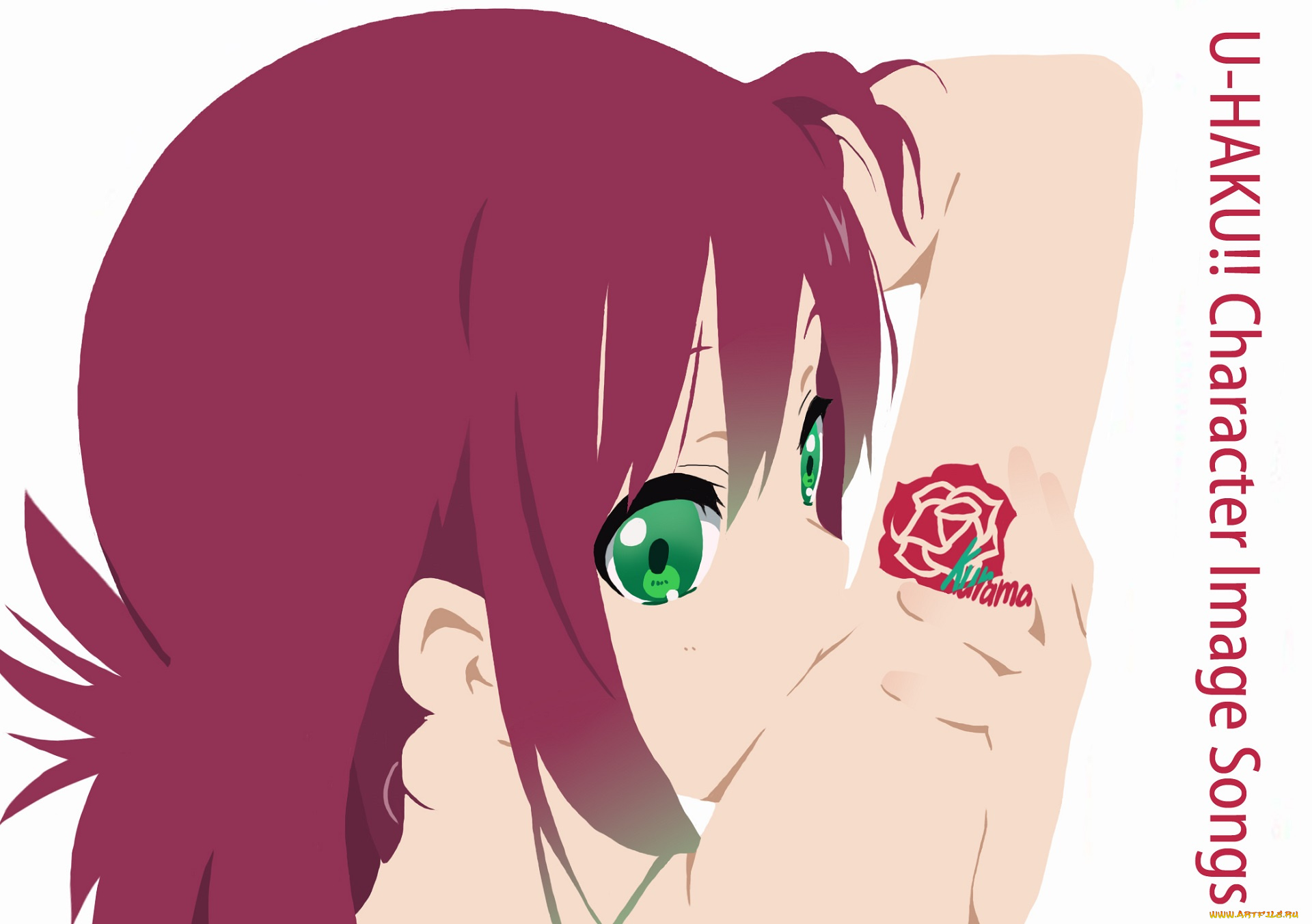 аниме, yu, yu, hakusho, kurama