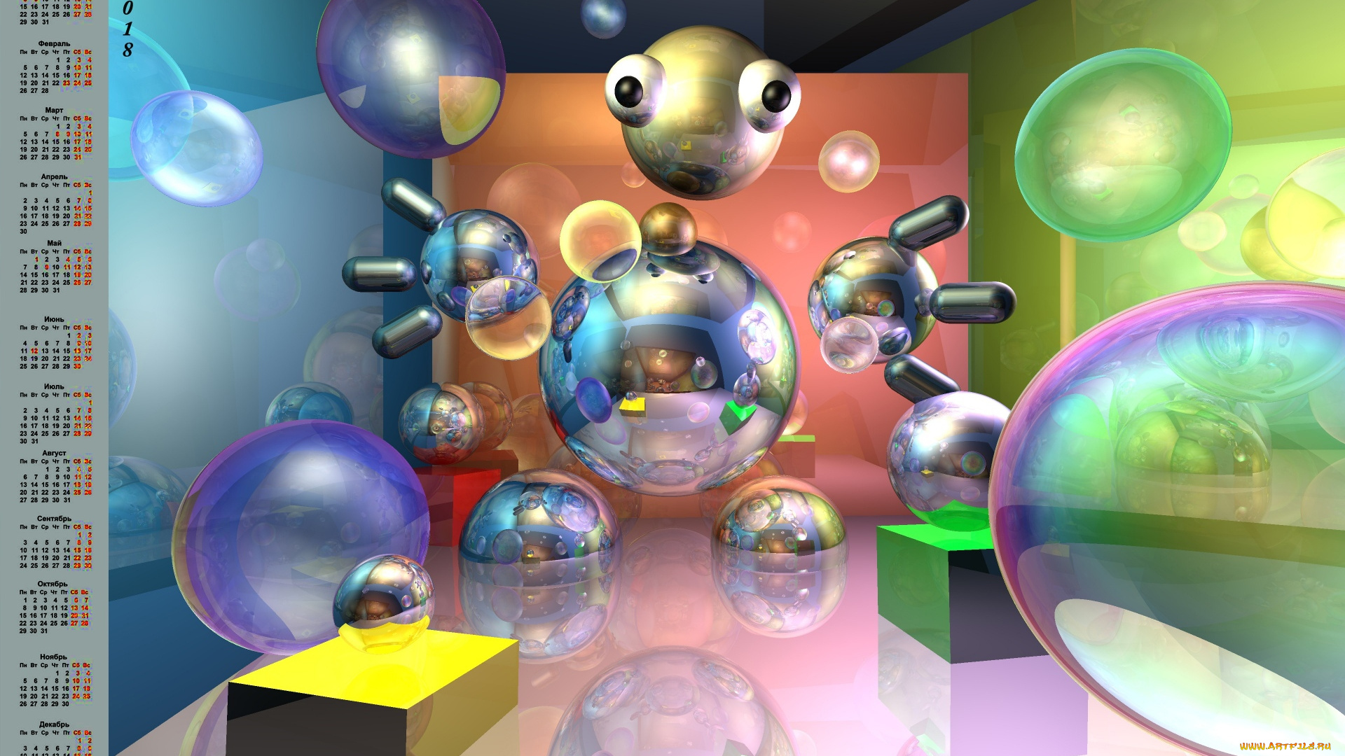 календари, 3д-графика, глаза, пузырь, 2018
