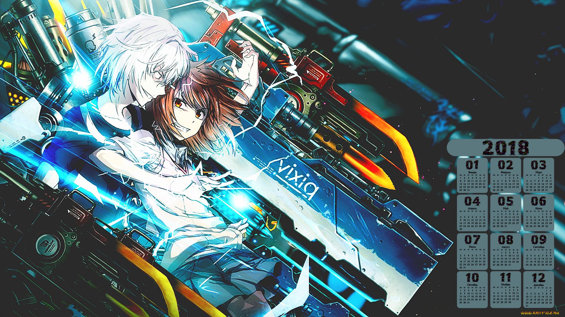 календари, аниме, 2018, девочка, взгляд, парень, эмоции