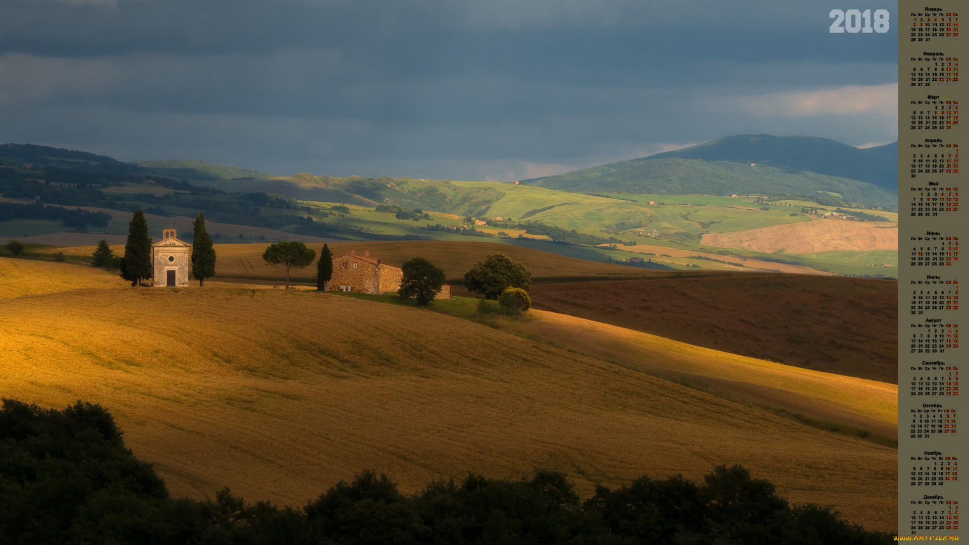 календари, природа, 2018, вершина, растения, деревья, здание