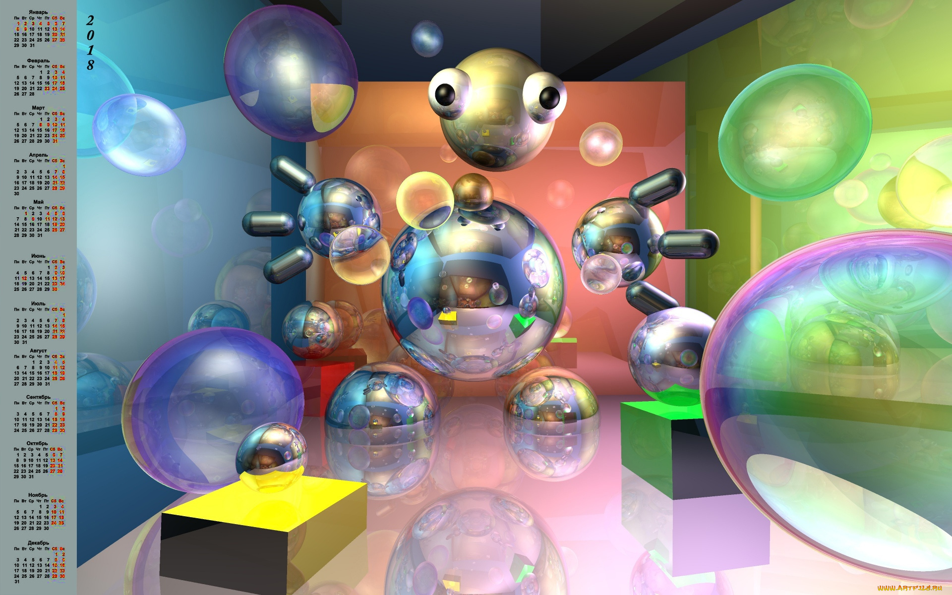 календари, 3д-графика, глаза, пузырь, 2018