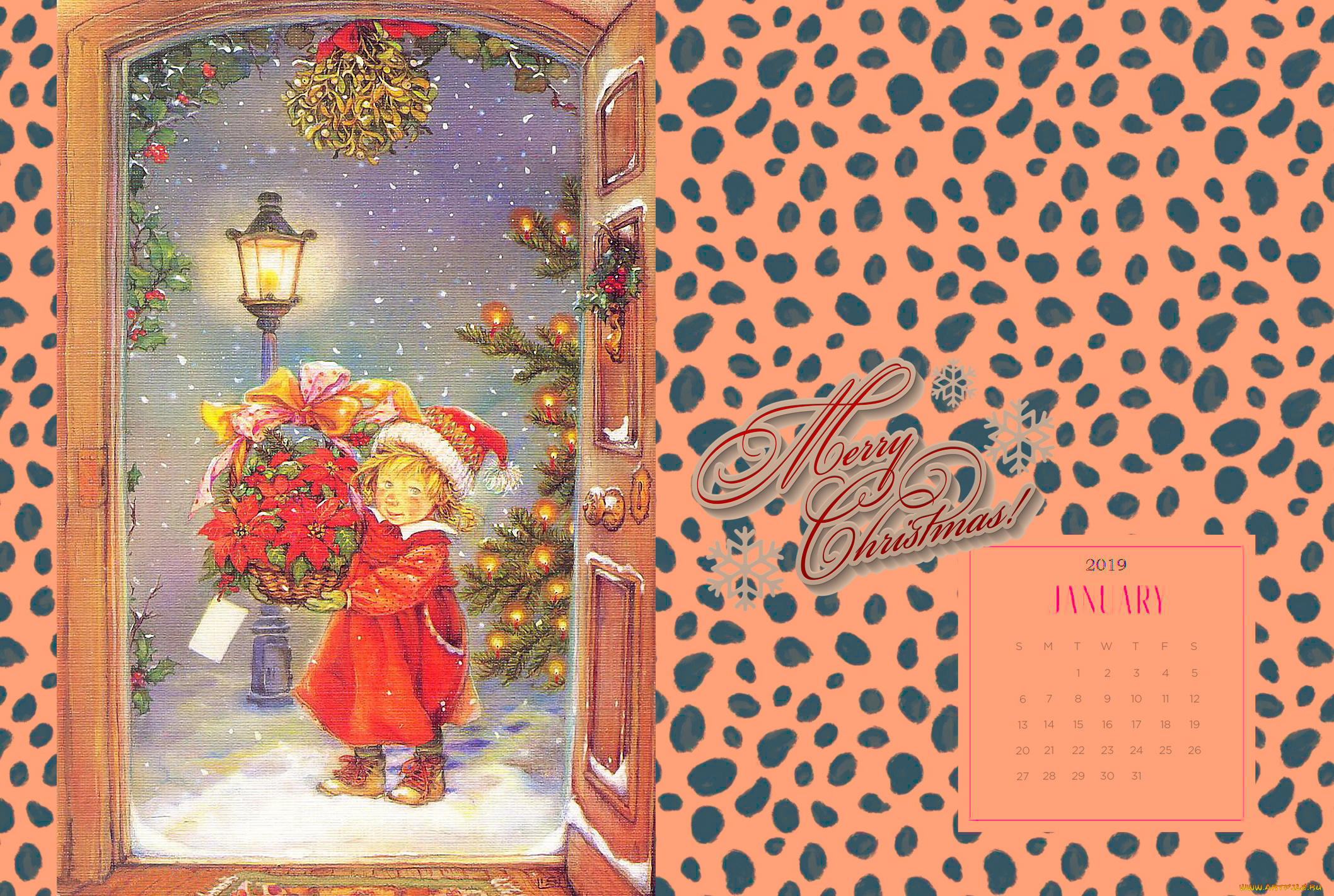 календари, праздники, , салюты, фонарь, букет, взгляд, ребенок