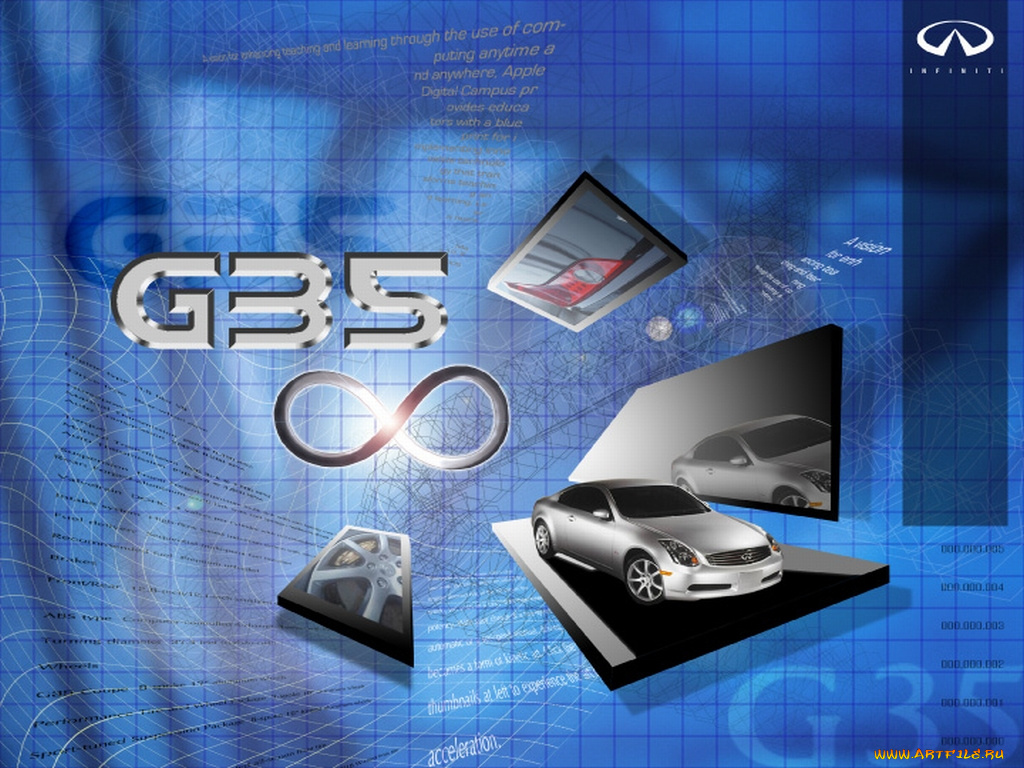автомобили, infiniti