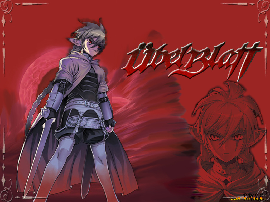 аниме, ubel, blatt