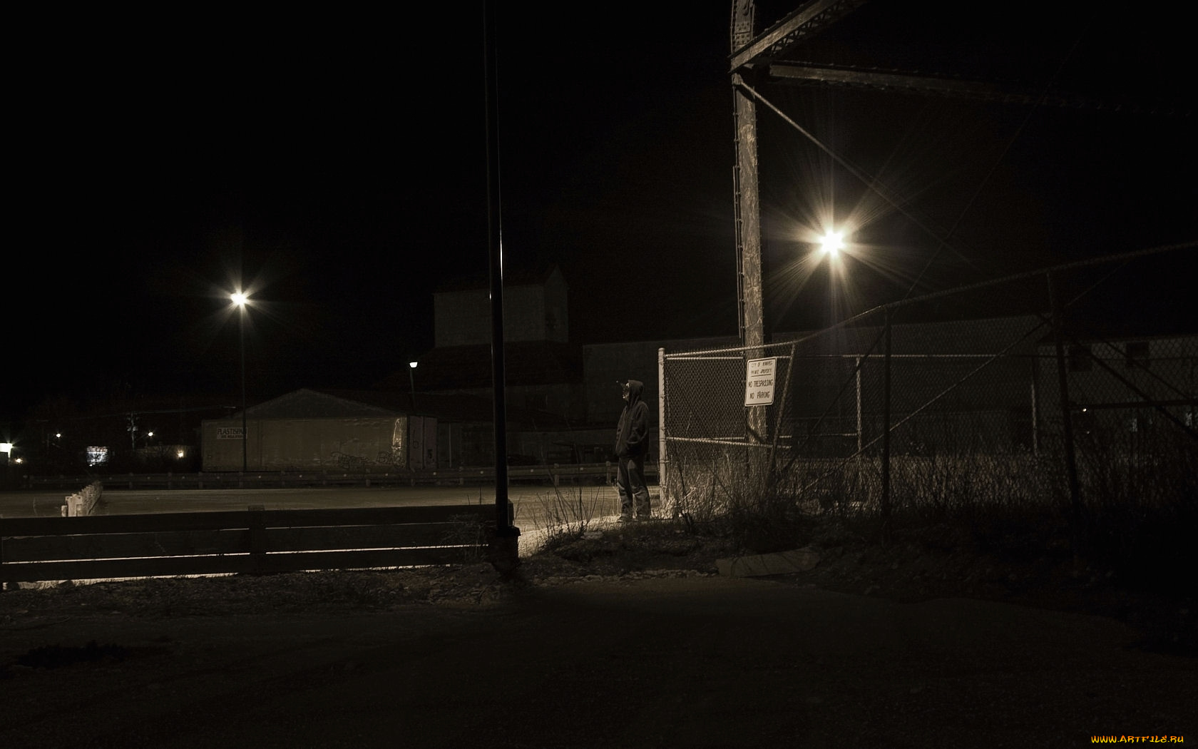 разное, другое