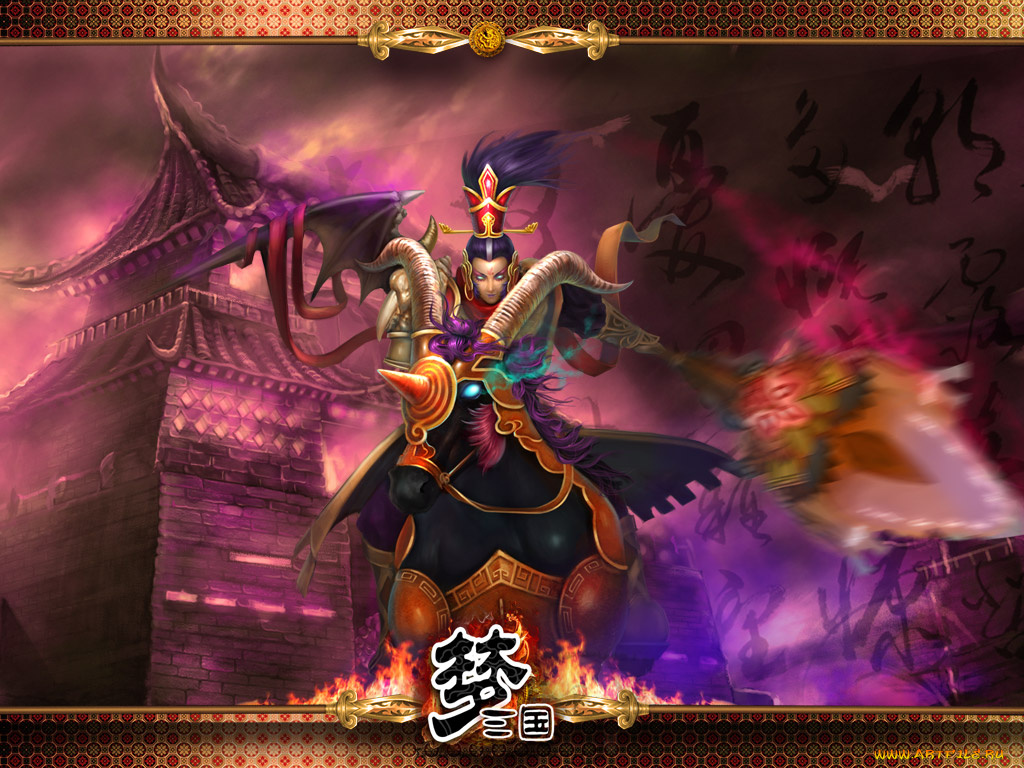 видео, игры, ~~~другое~~~