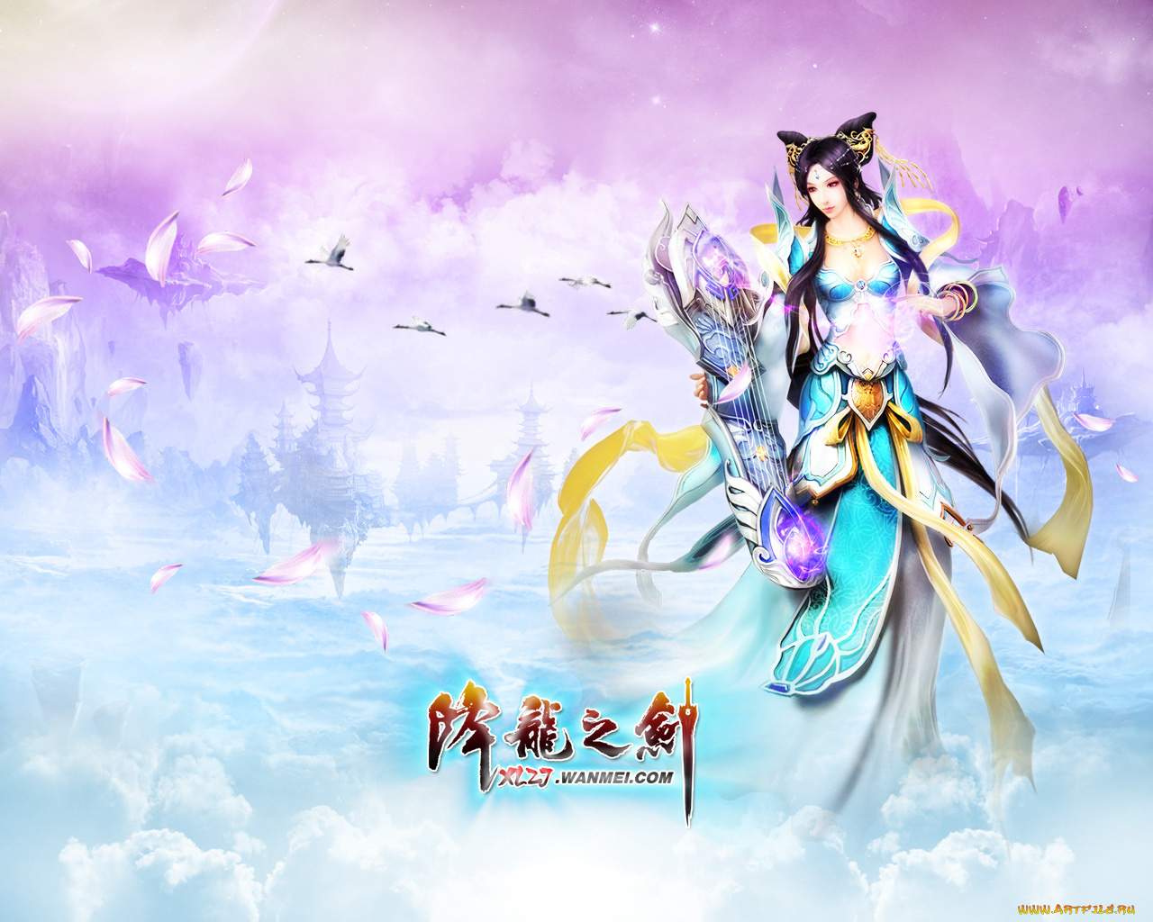 видео, игры, dragon, sword