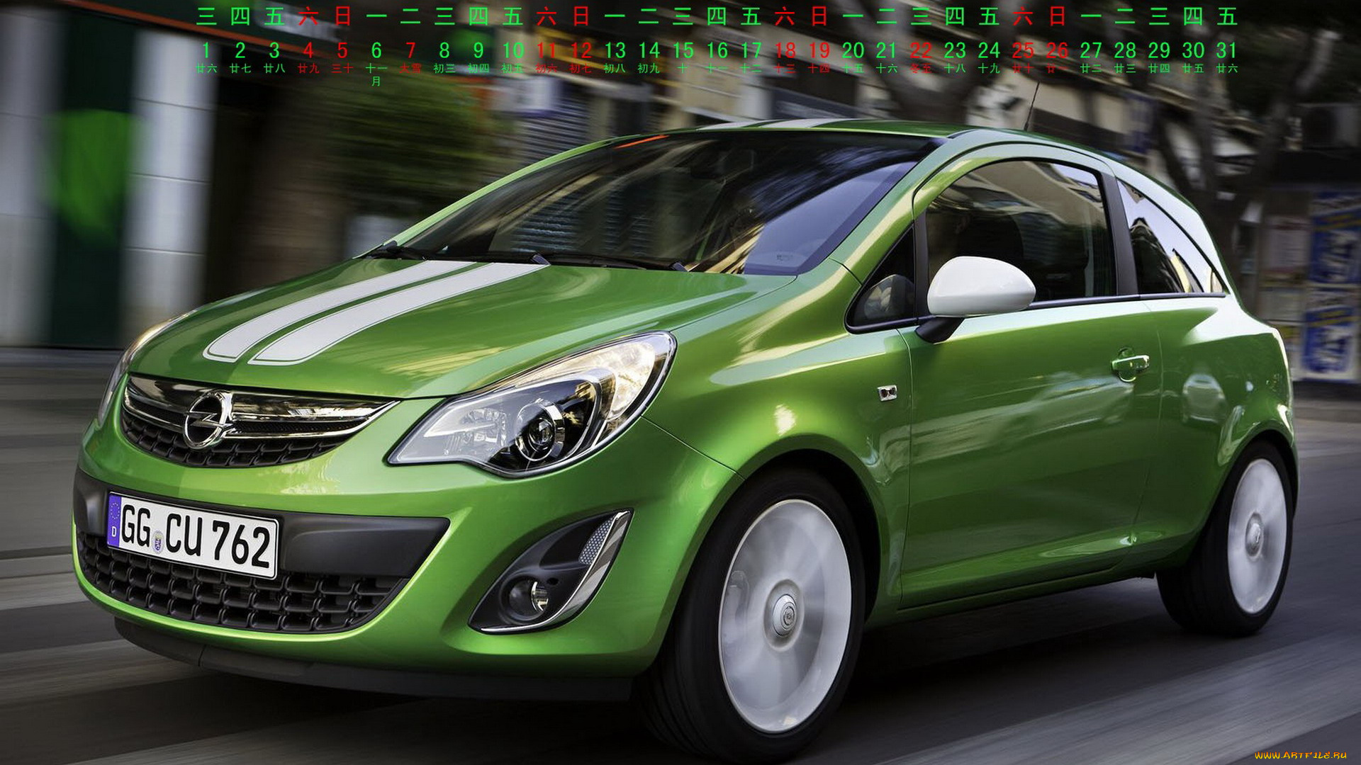 календари, автомобили