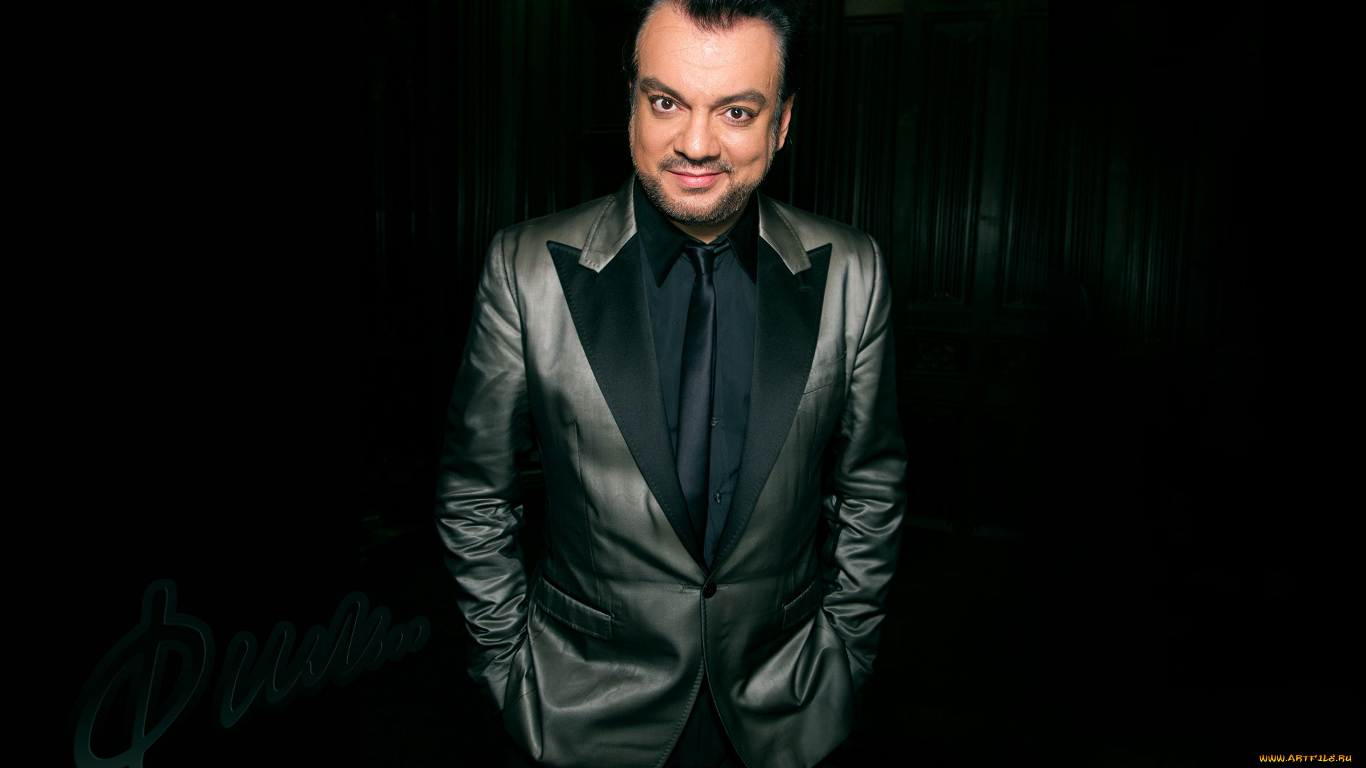 филипп, киркоров, музыка, другое, филя