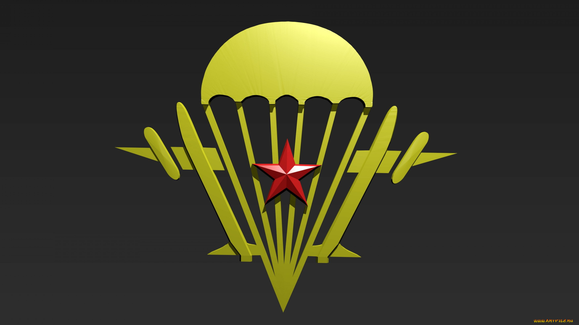 разное, флаги, , гербы, паращют