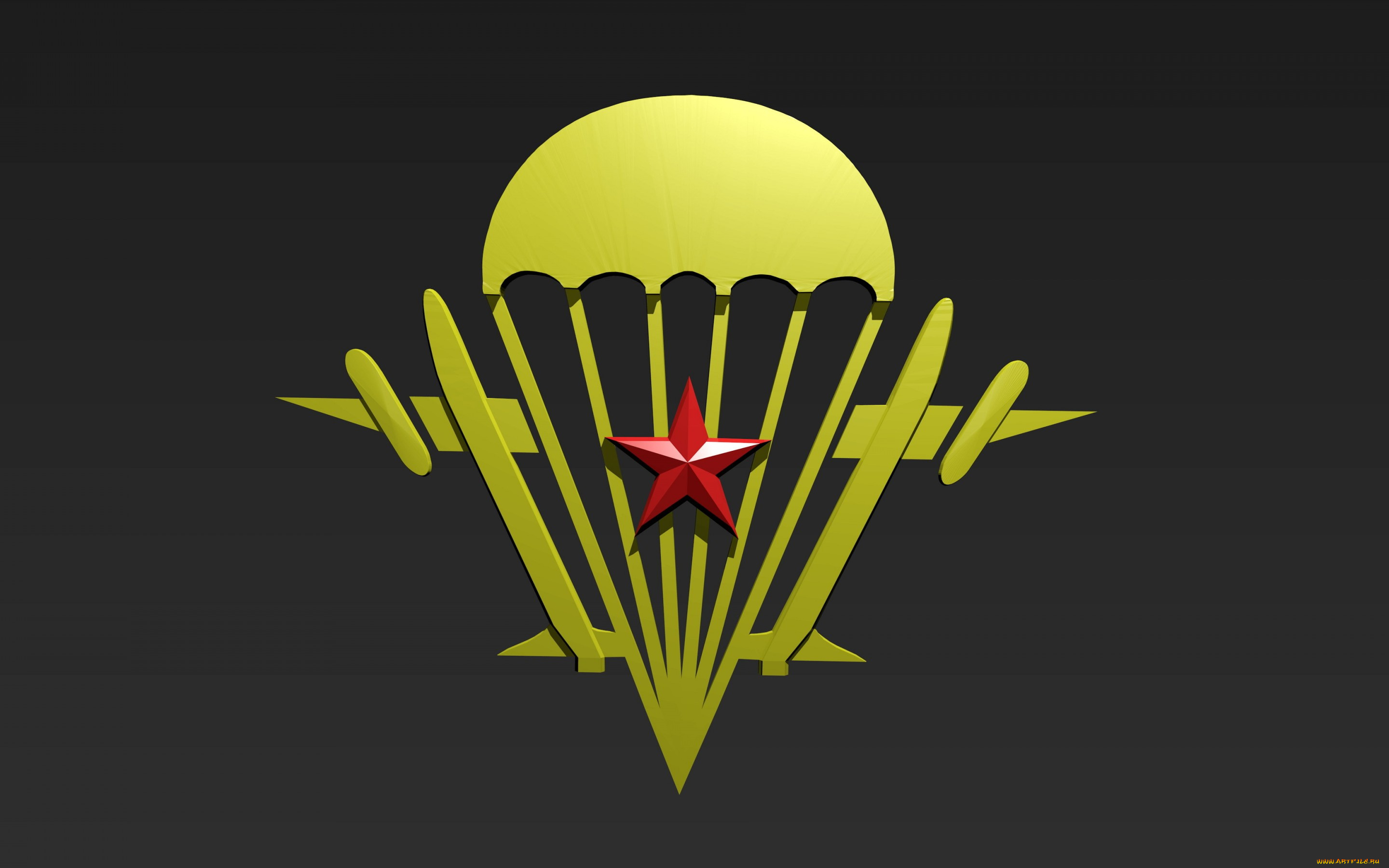 разное, флаги, , гербы, паращют