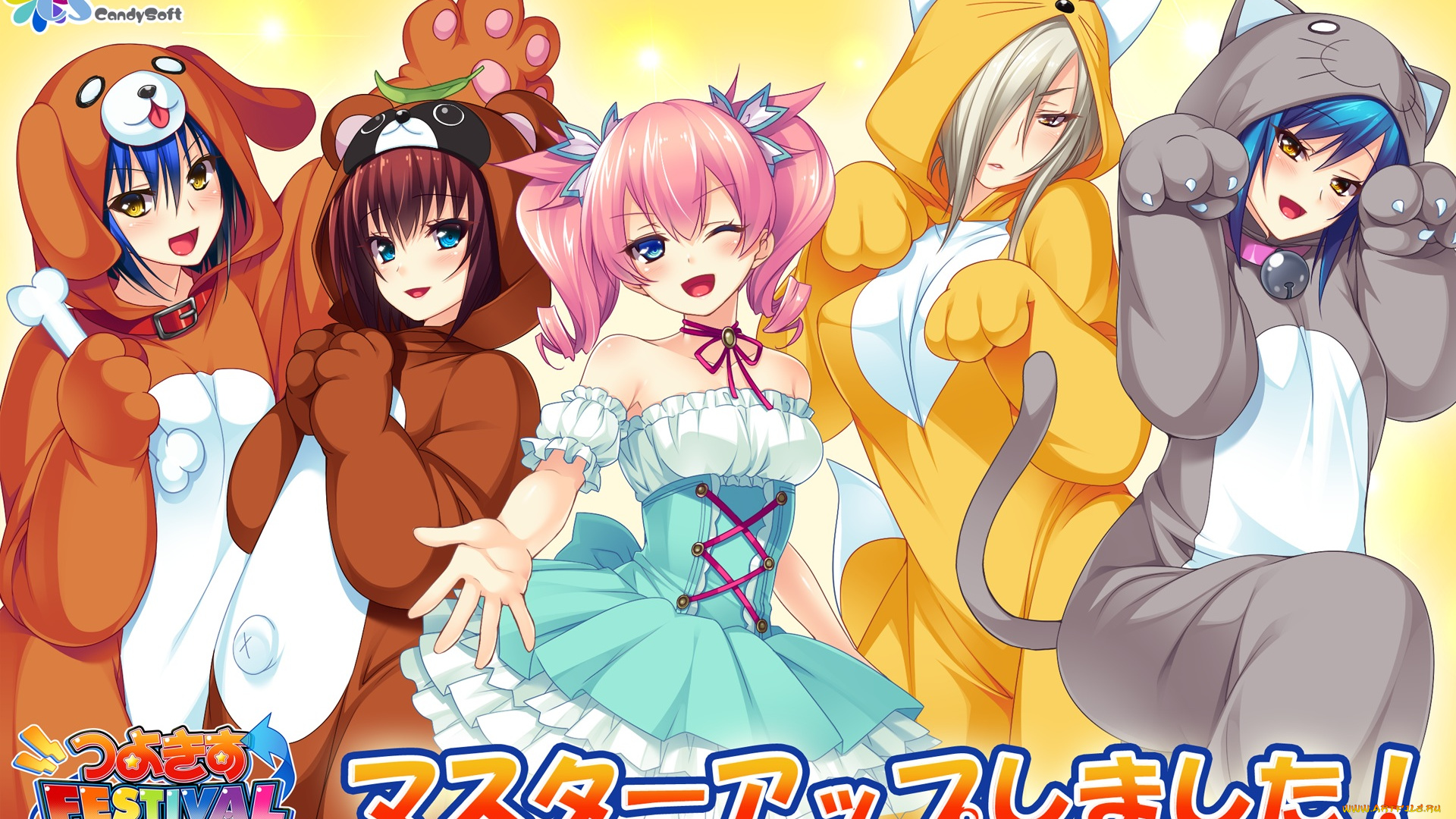 аниме, unknown, , другое, haga, neko, tsuyokiss, festival, kiriya, kachiki, костюиы, amagai, yukino, tsushima, hakari, tsukugami, kitsune, kurogane, otome, девушки, арт