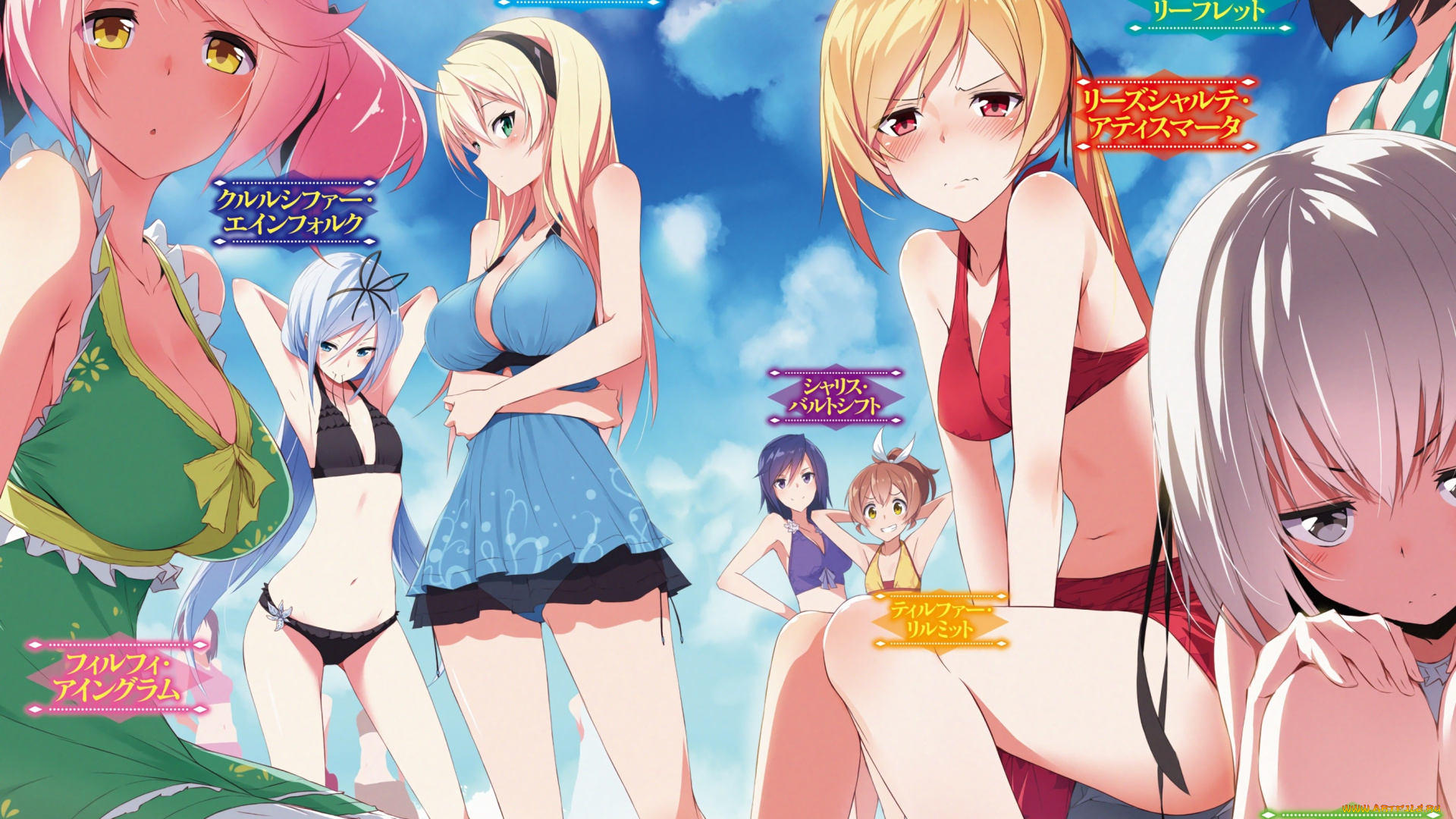 аниме, unknown, , другое, saijaku, muhai, no, bahamut