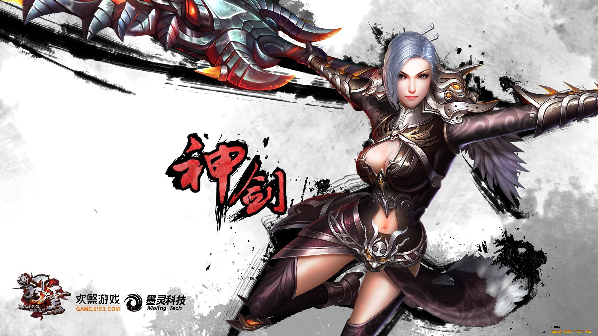 the, new, situation, видео, игры, ~~~другое~~~, персонаж