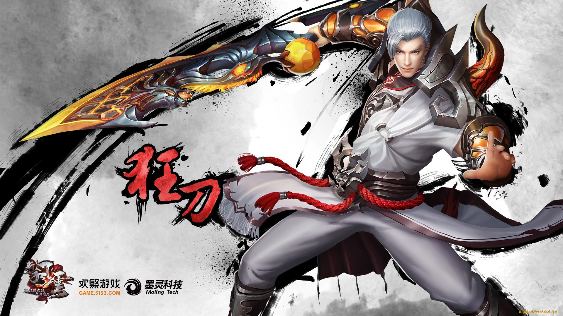 the, new, situation, видео, игры, ~~~другое~~~, персонаж