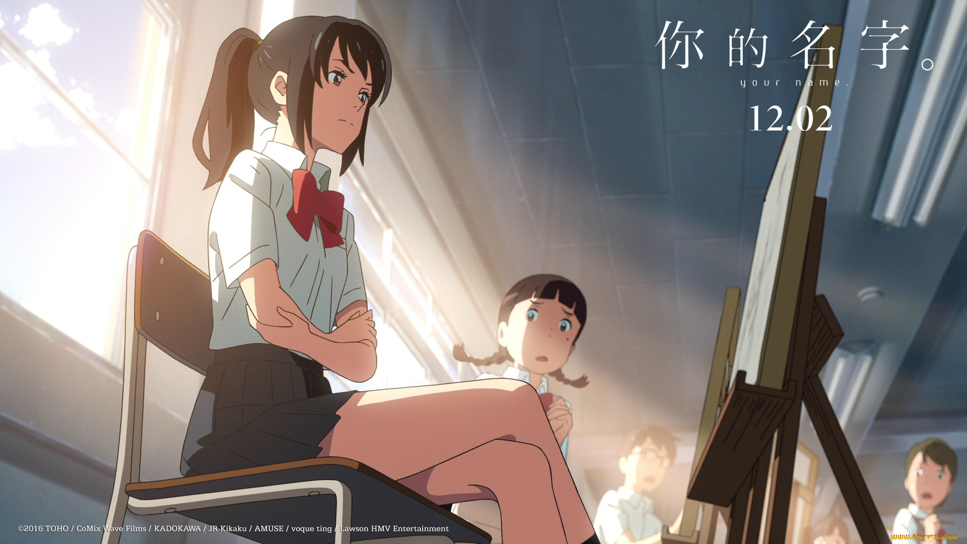 аниме, kimi, no, na, wa, фон, взгляд, девушка