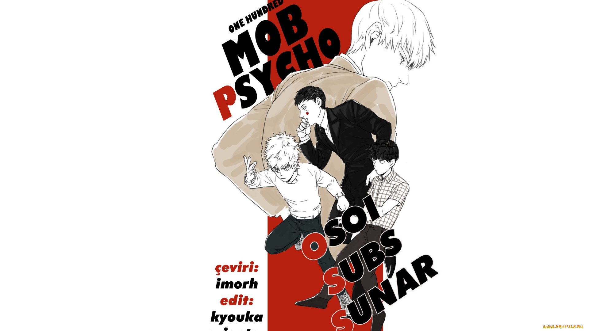 аниме, mob, psycho, 100, персонажи, арт