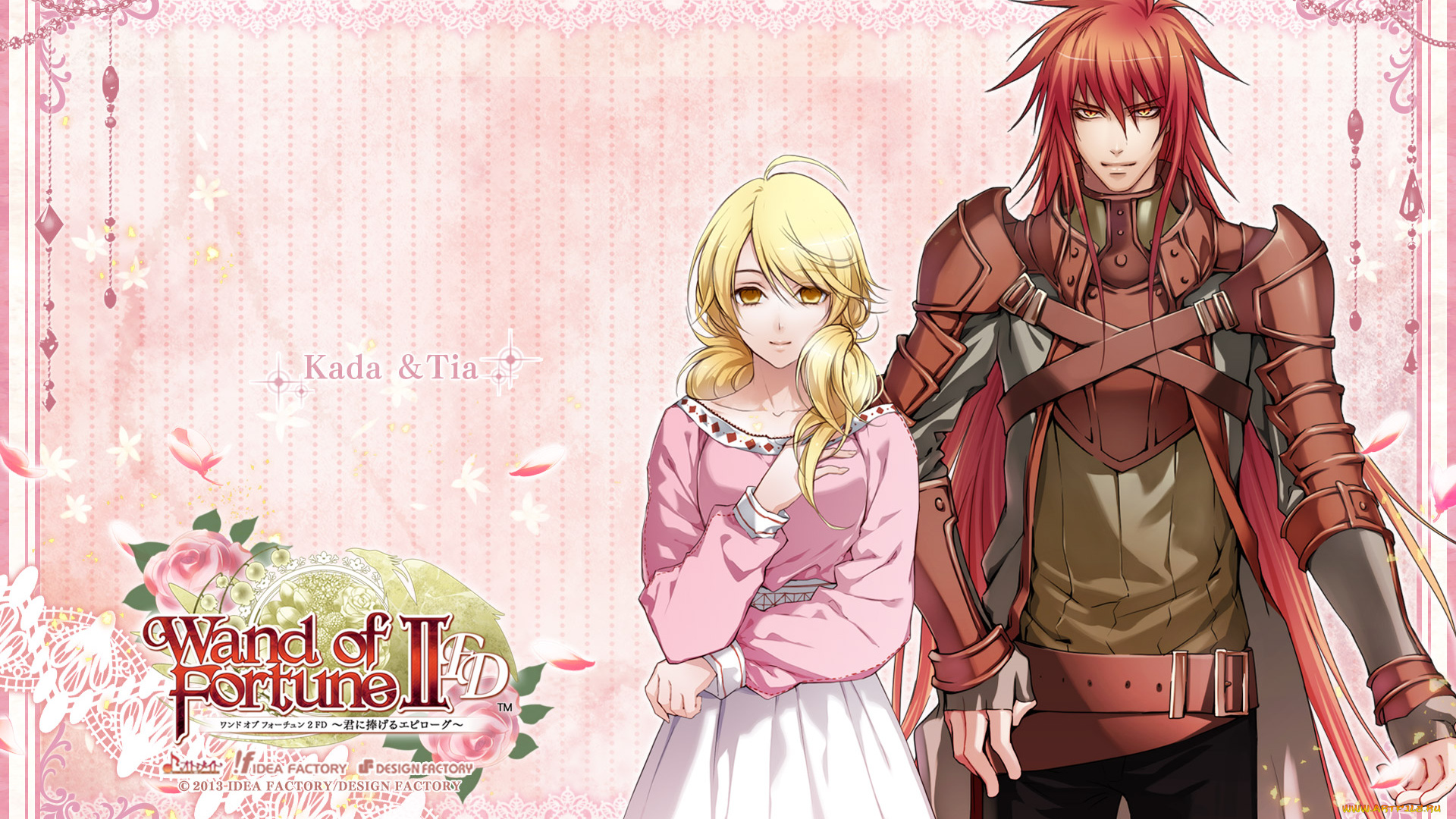 аниме, wand, of, fortune, девочка, парень