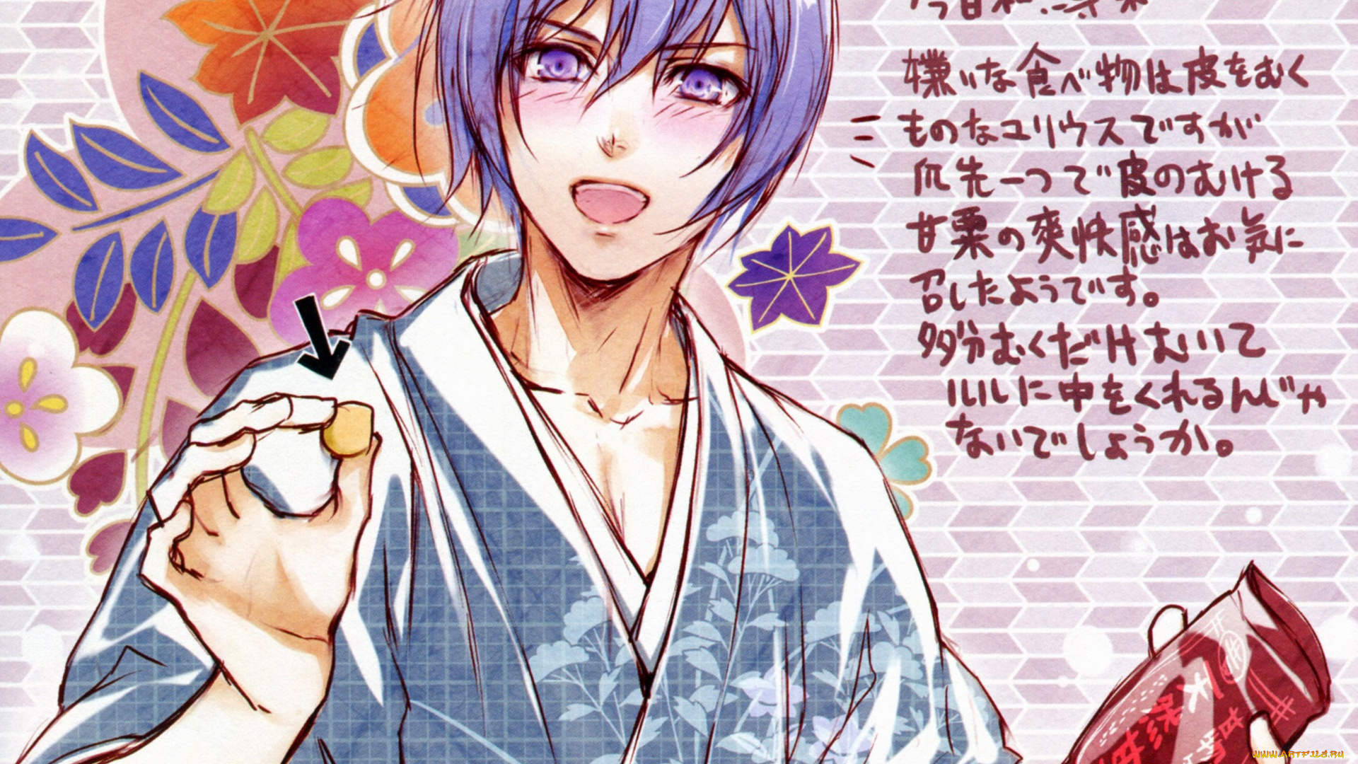 аниме, wand, of, fortune, парень, еда