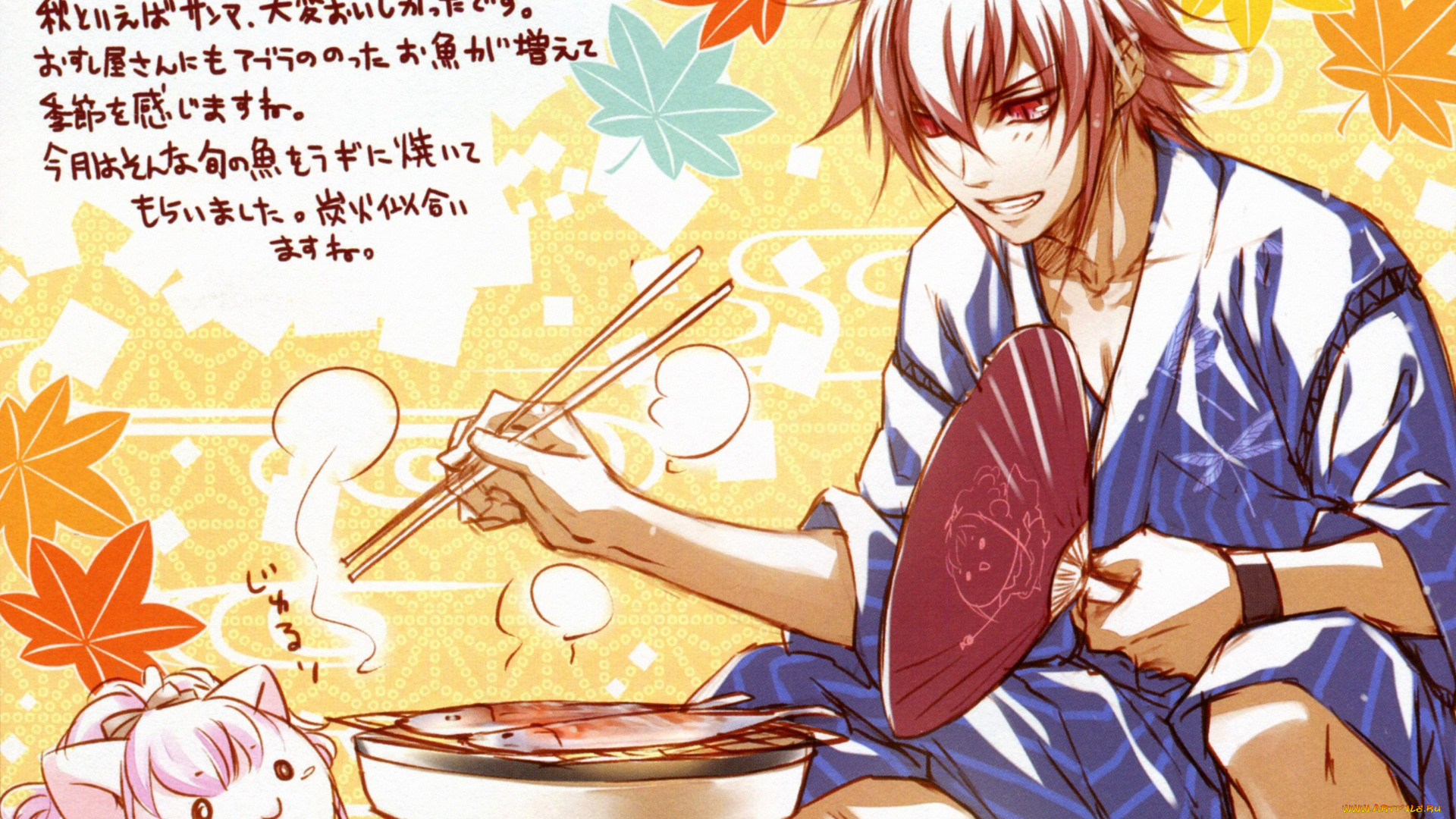 аниме, wand, of, fortune, парень, еда