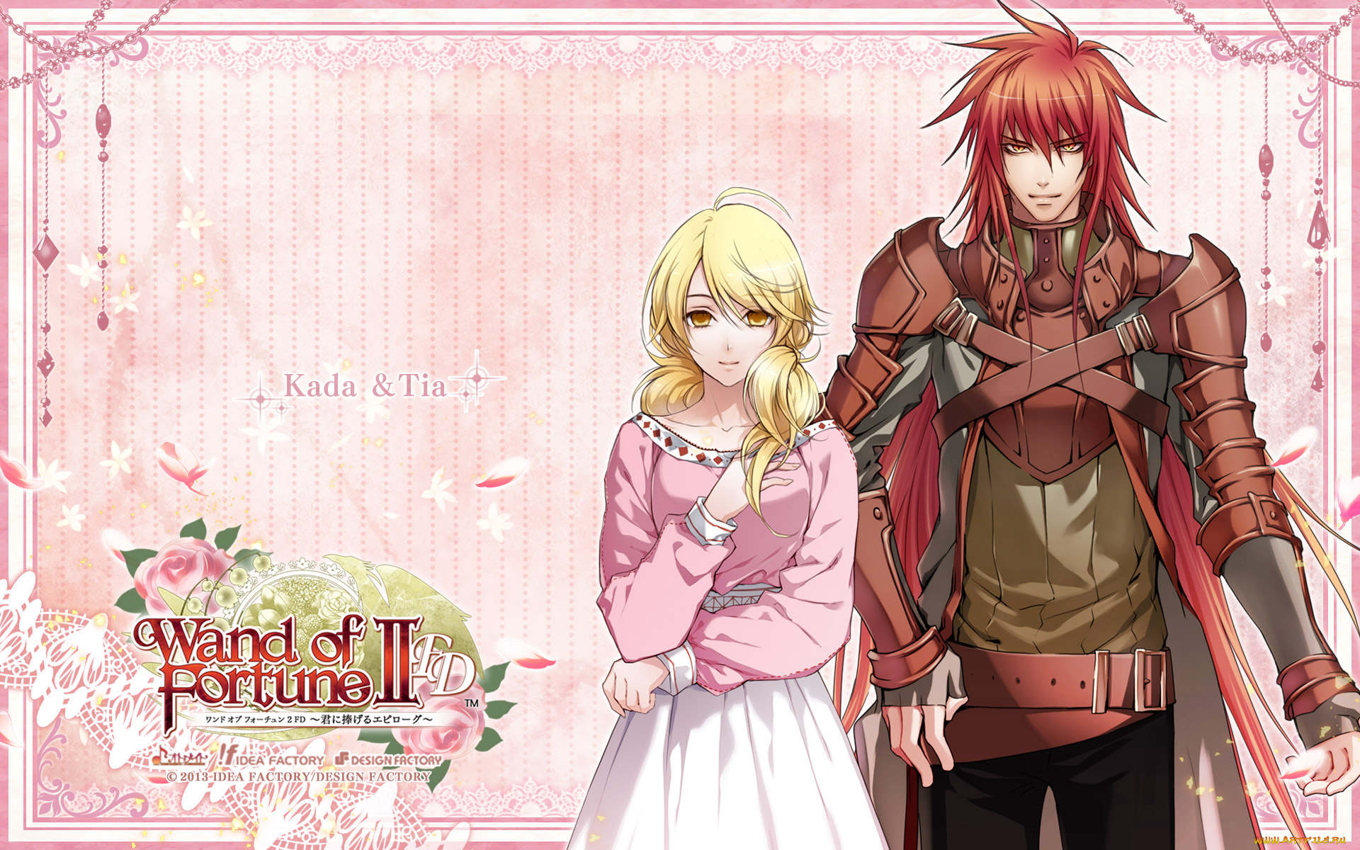 аниме, wand, of, fortune, девочка, парень