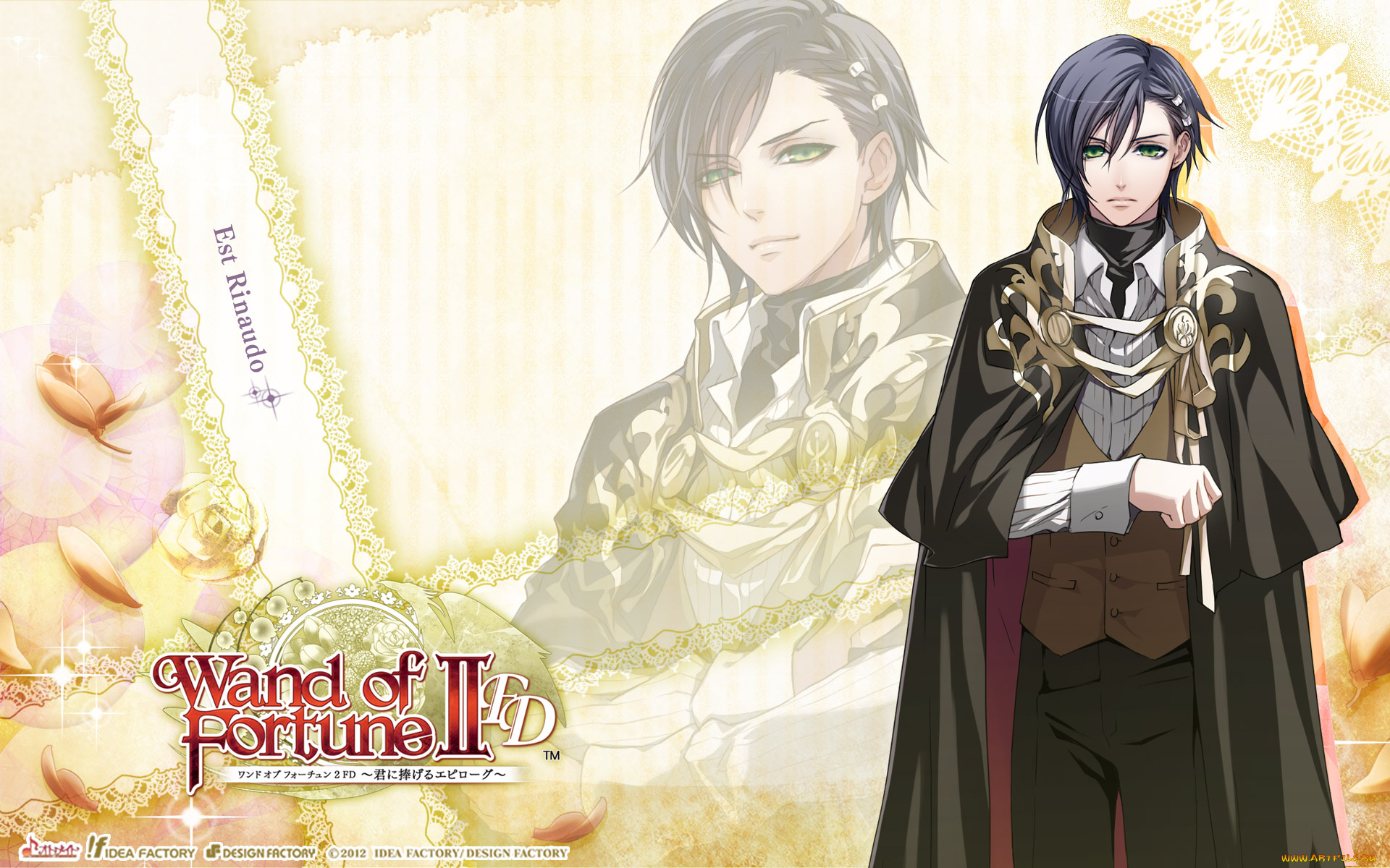 аниме, wand, of, fortune, парень