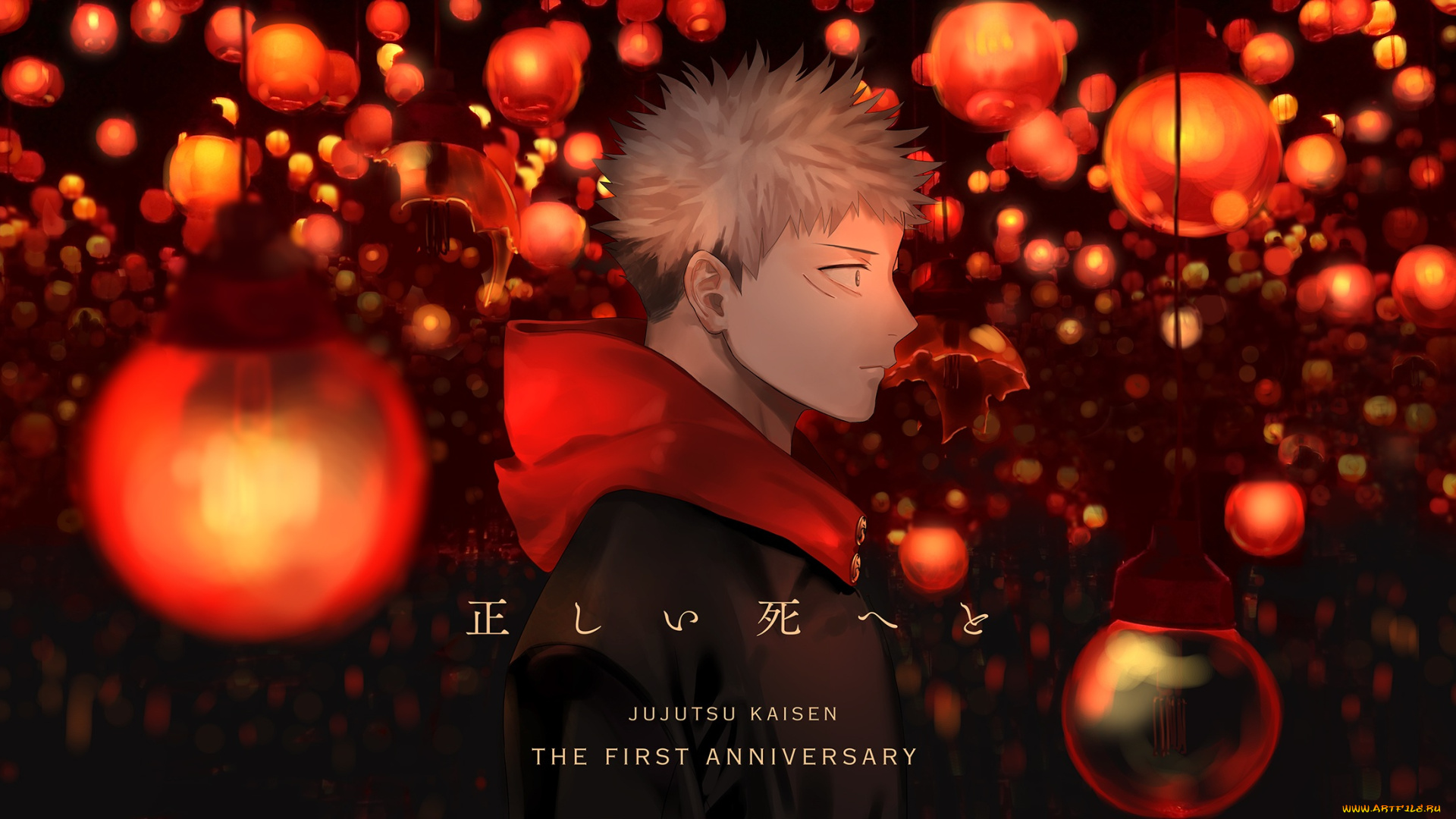 аниме, jujutsu, kaisen, магическая, битва