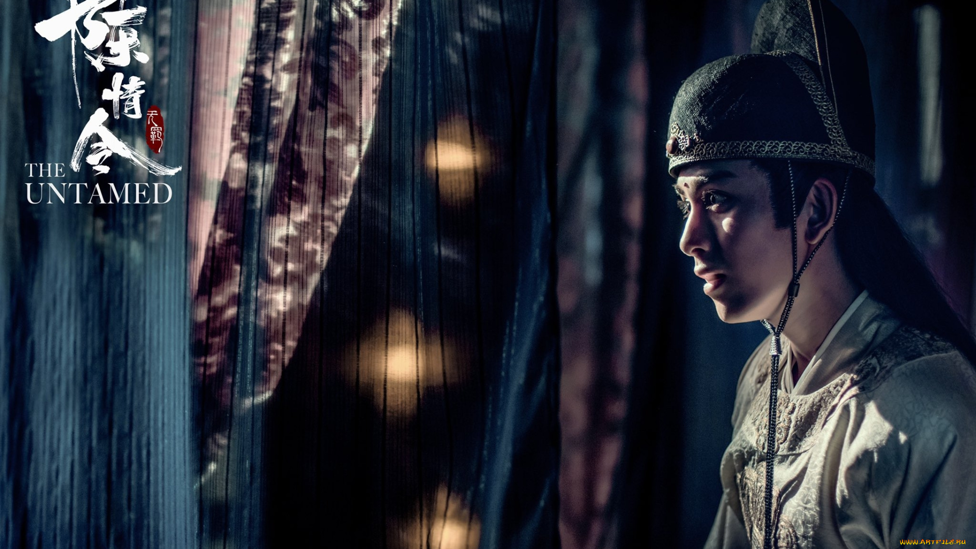 кино, фильмы, the, untamed, the, untamed, неукротимый, повелитель, чэньцин, мосян, тунсю, mo, dao, zu, shi, магистр, дьявольского, культа