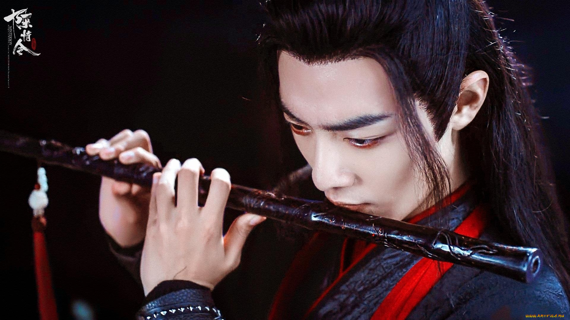 кино, фильмы, the, untamed, the, untamed, неукротимый, повелитель, чэньцин, мосян, тунсю, mo, dao, zu, shi, магистр, дьявольского, культа