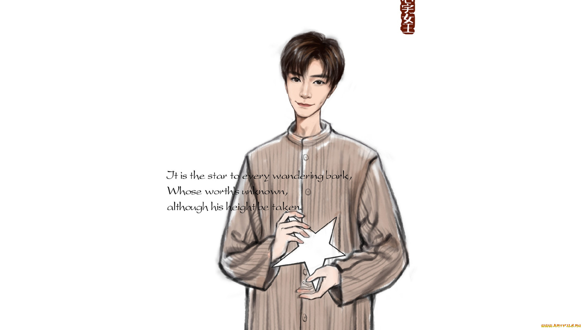 рисованное, люди, сун, цзиян, китайский, актёр, певец