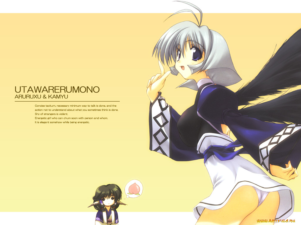 аниме, utavarerumono