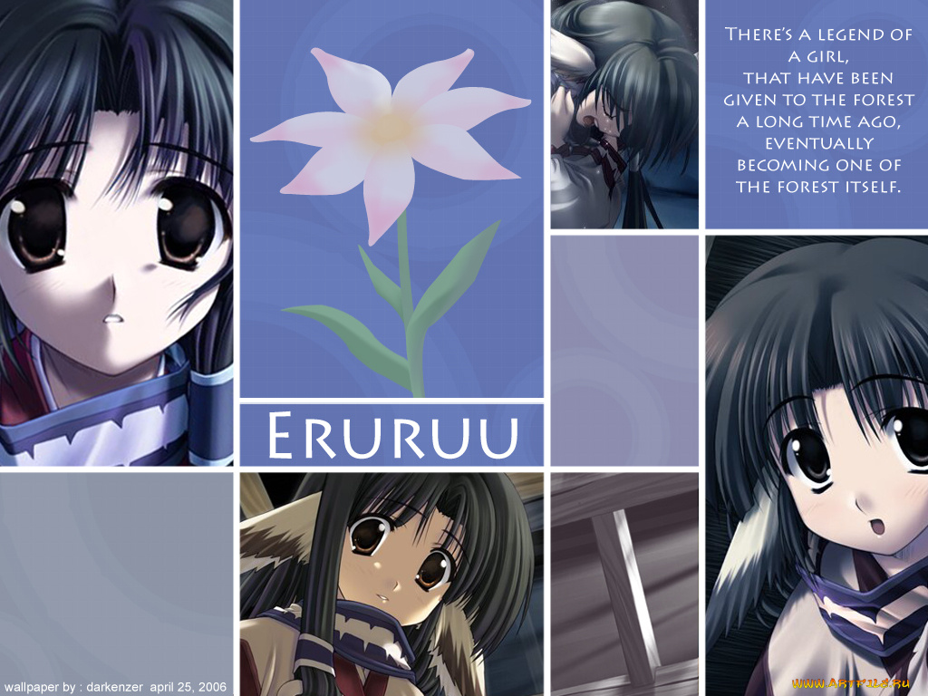 аниме, utavarerumono