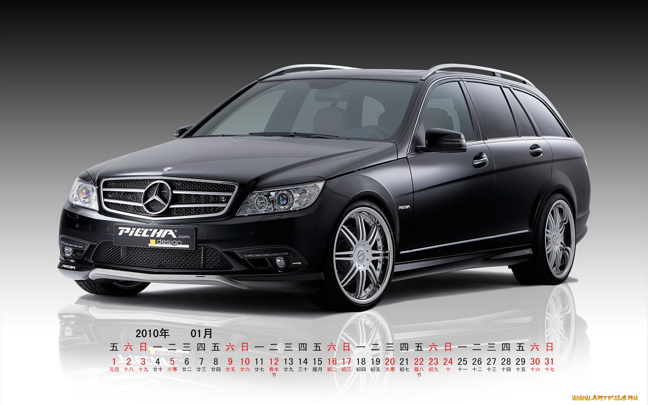 календари, автомобили