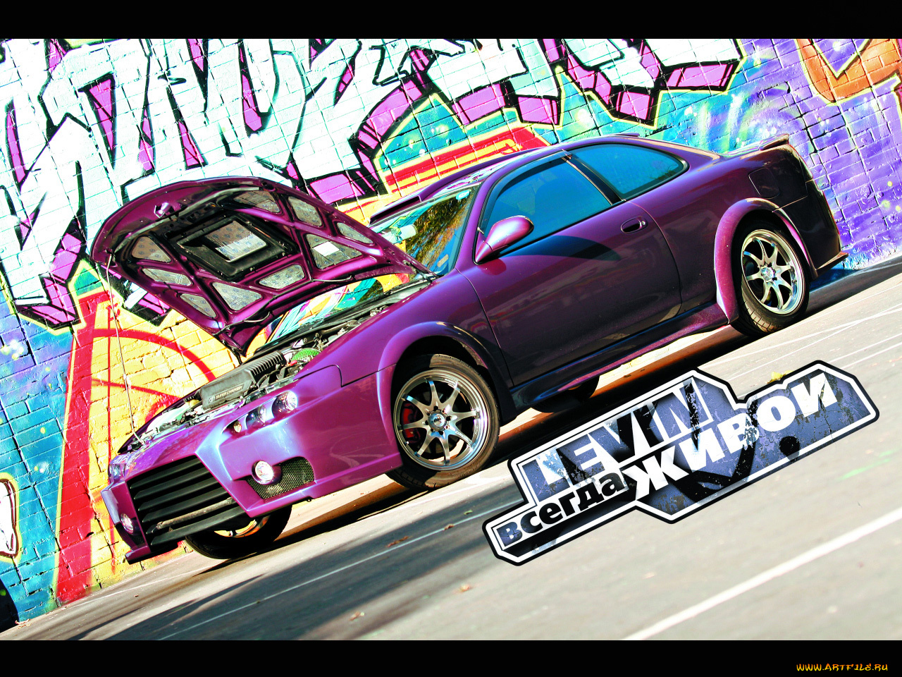 автомобили, toyota