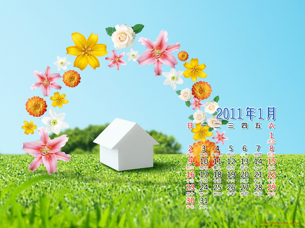 календари, компьютерный, дизайн