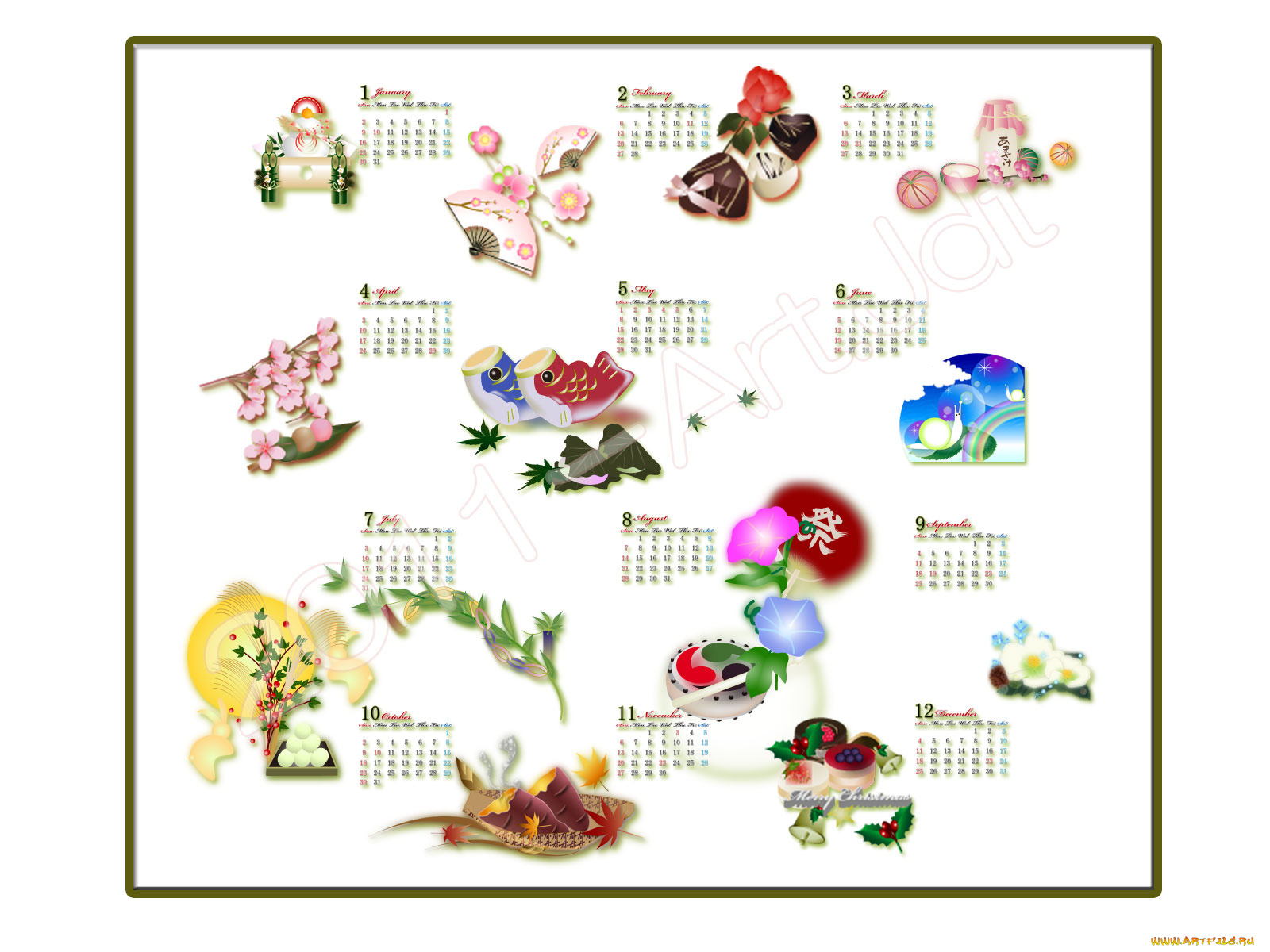 календари, другое