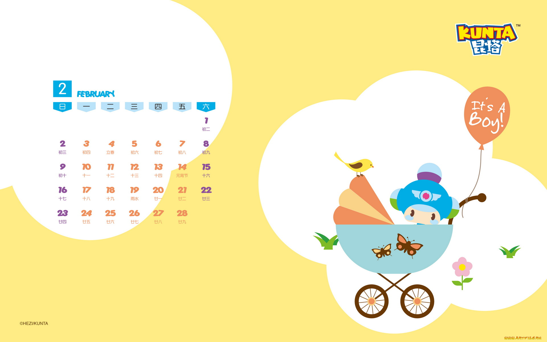 календари, рисованные, , векторная, графика, ребенок, коляска, птичка