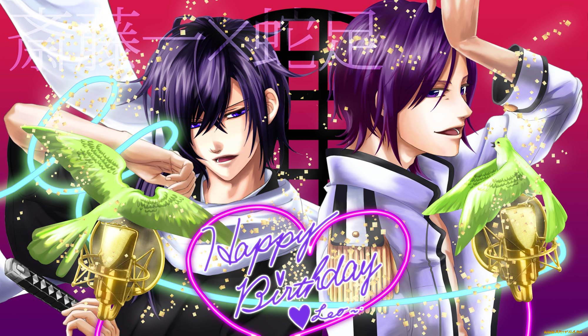 аниме, hakuouki, shinsengumi, kitan