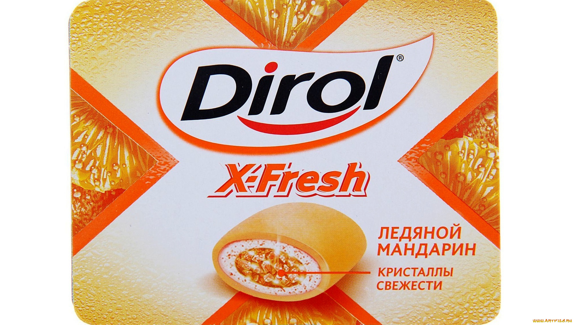 бренды, dirol, логотип, упаковка