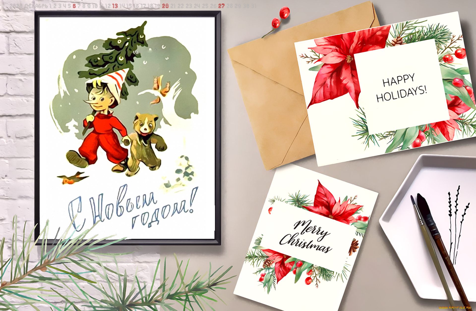 календари, праздники, , салюты, новогодний, фон, открытка