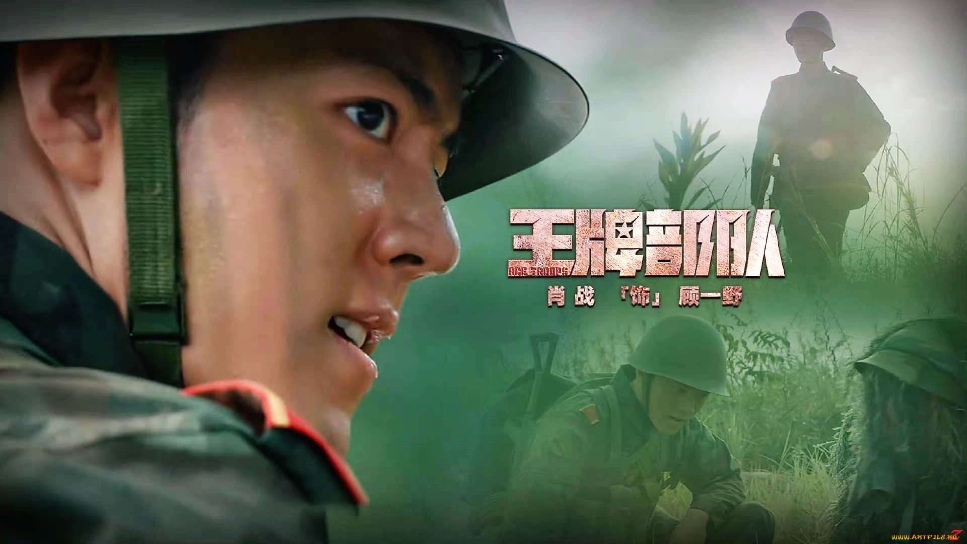 кино, фильмы, ace, troops, гу, ие, лицо, каска