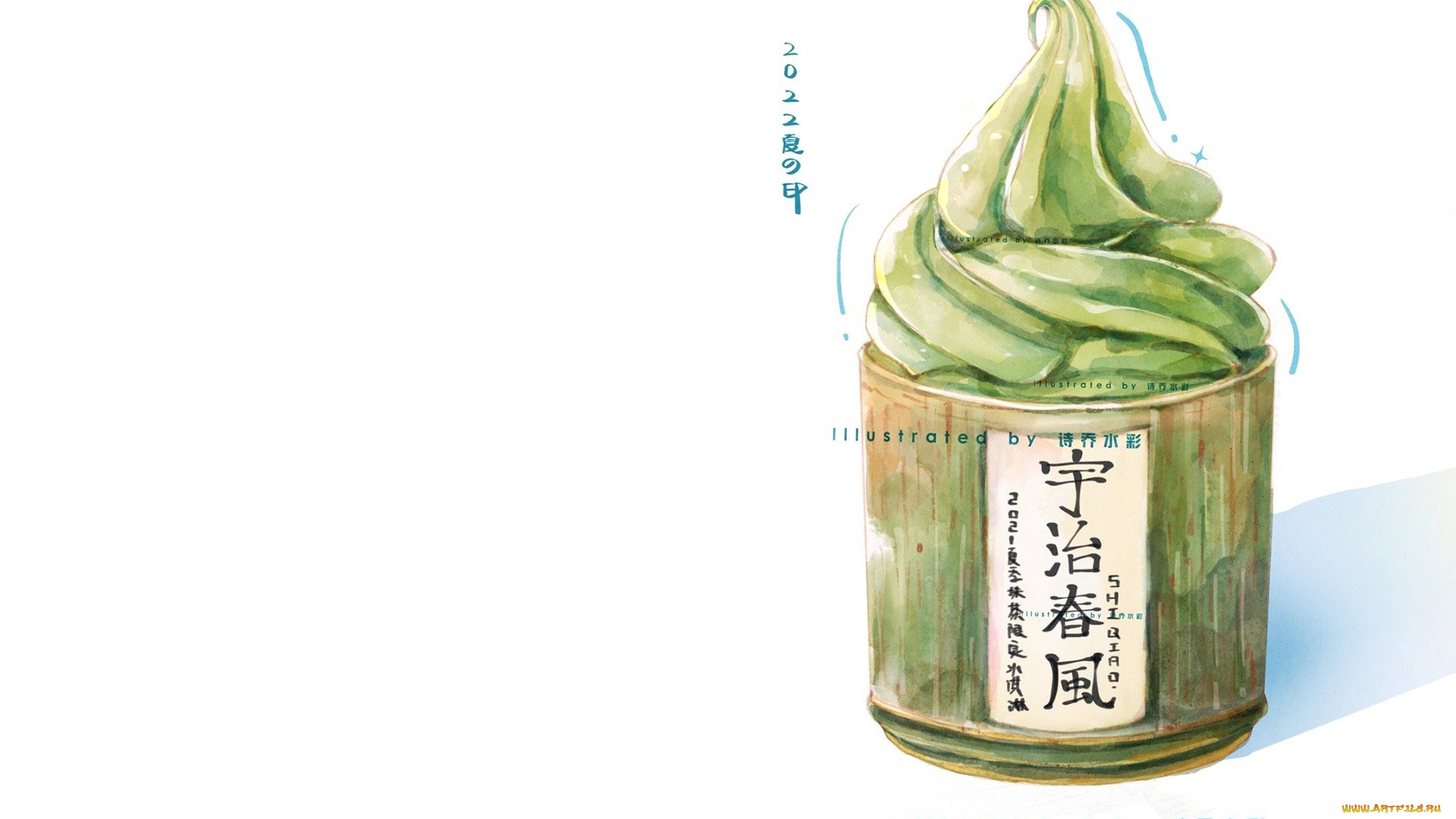 рисованное, еда, мороженое, банка