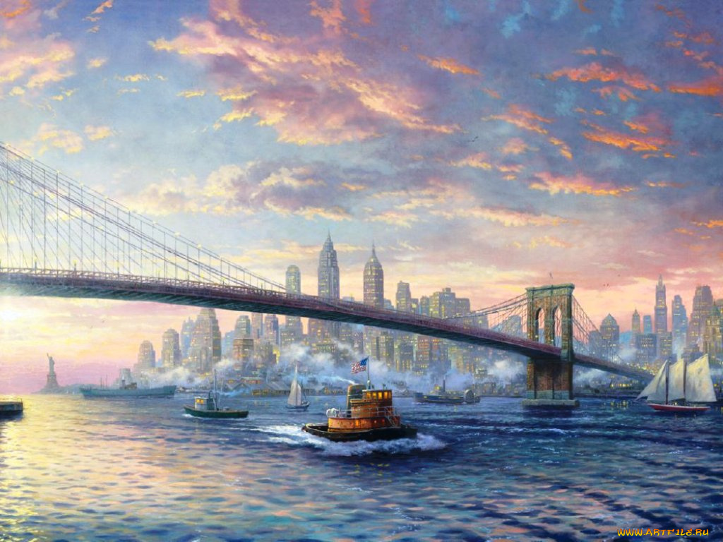 рисованные, города