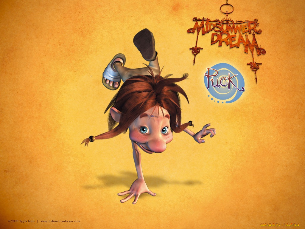 мультфильмы, midsummer, dream