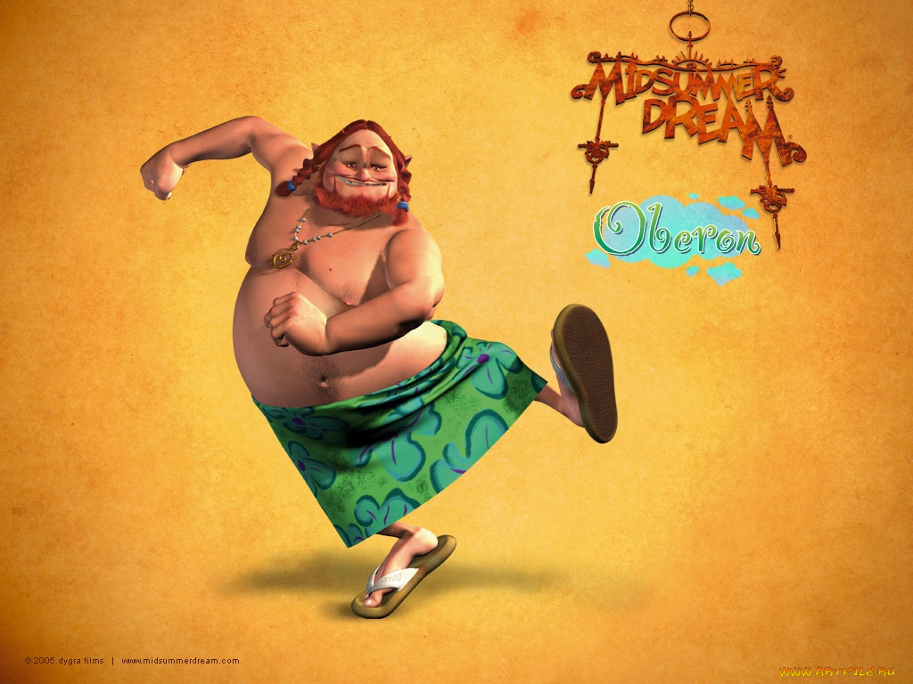 мультфильмы, midsummer, dream