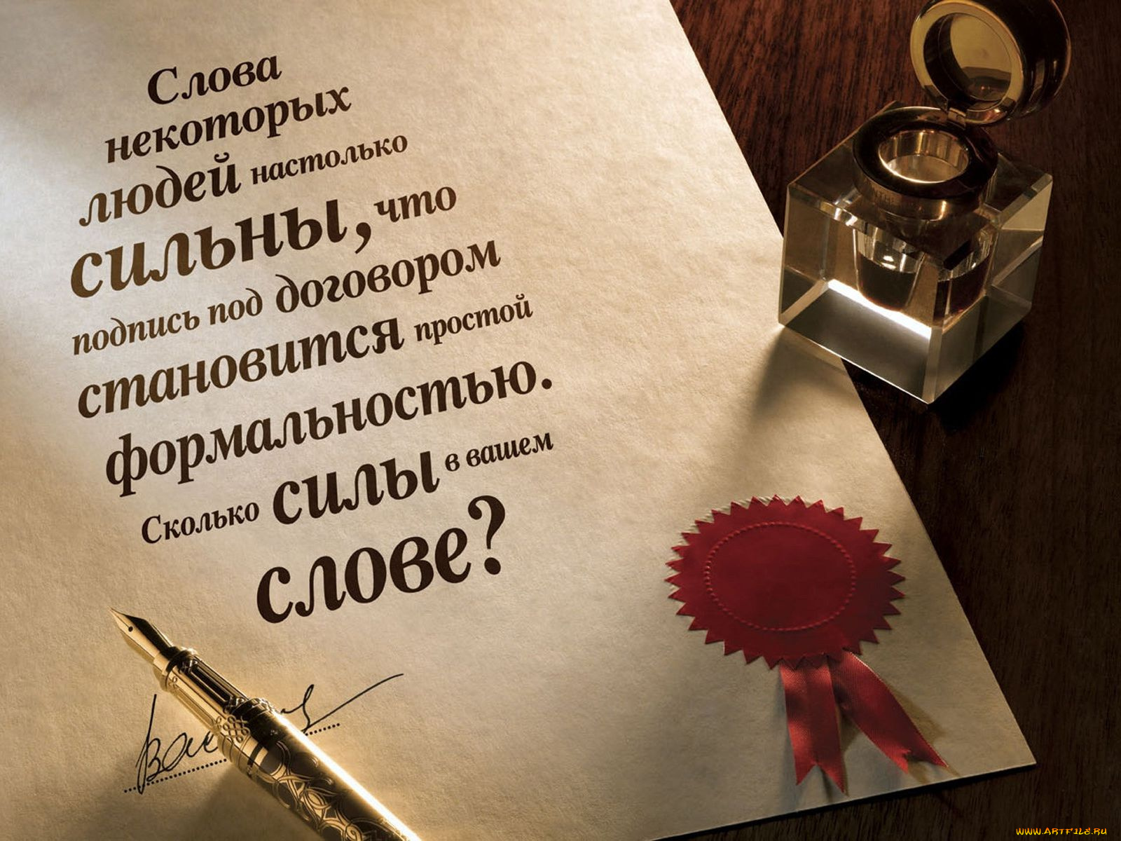 разное, канцелярия, книги