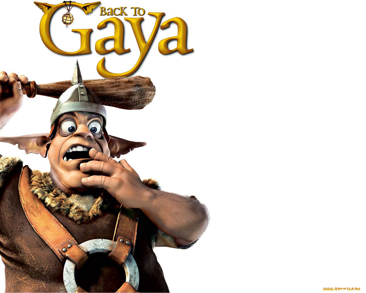 back, to, gaya, мультфильмы