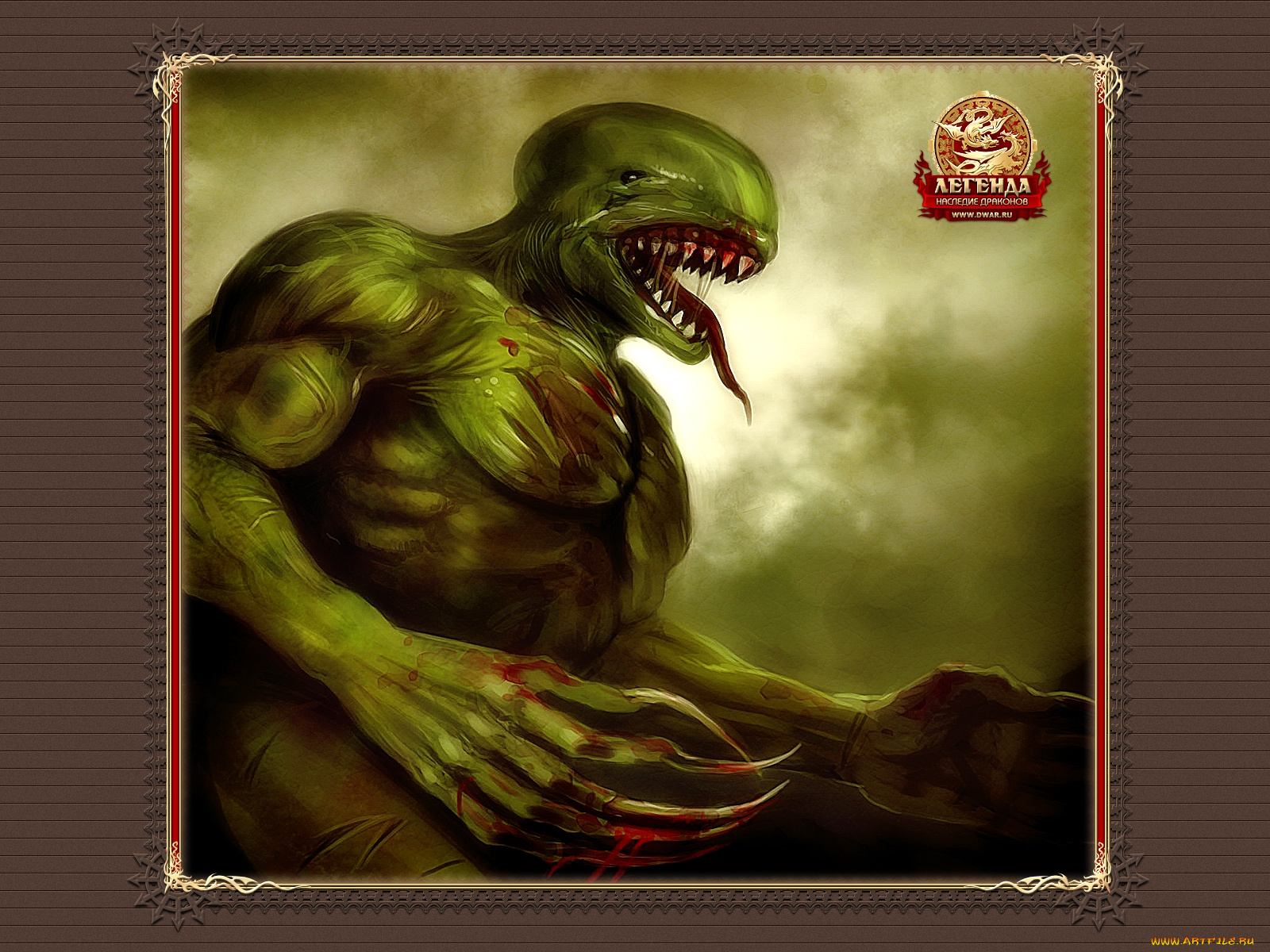 легенда, наследие, драконов, legend, legacy, of, the, dragons, видео, игры