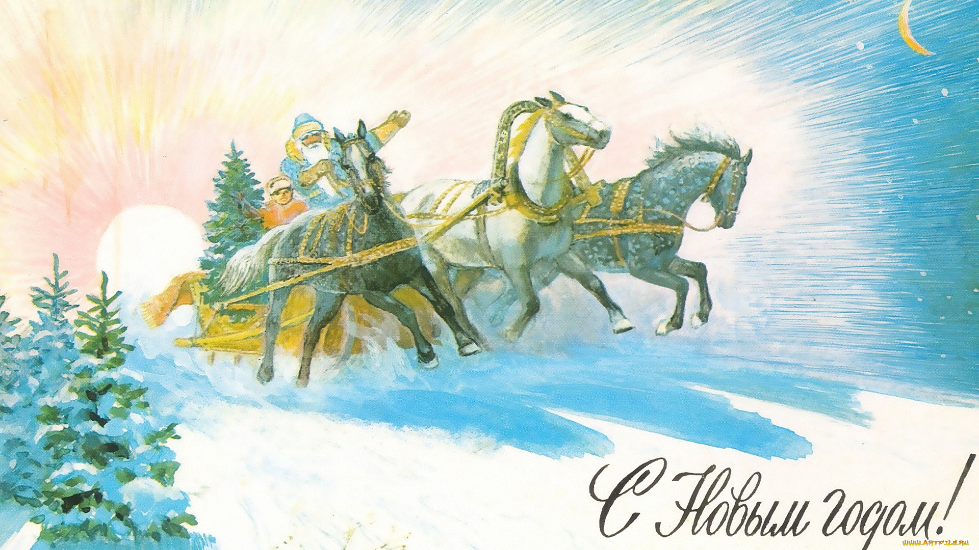 праздничные, рисованные