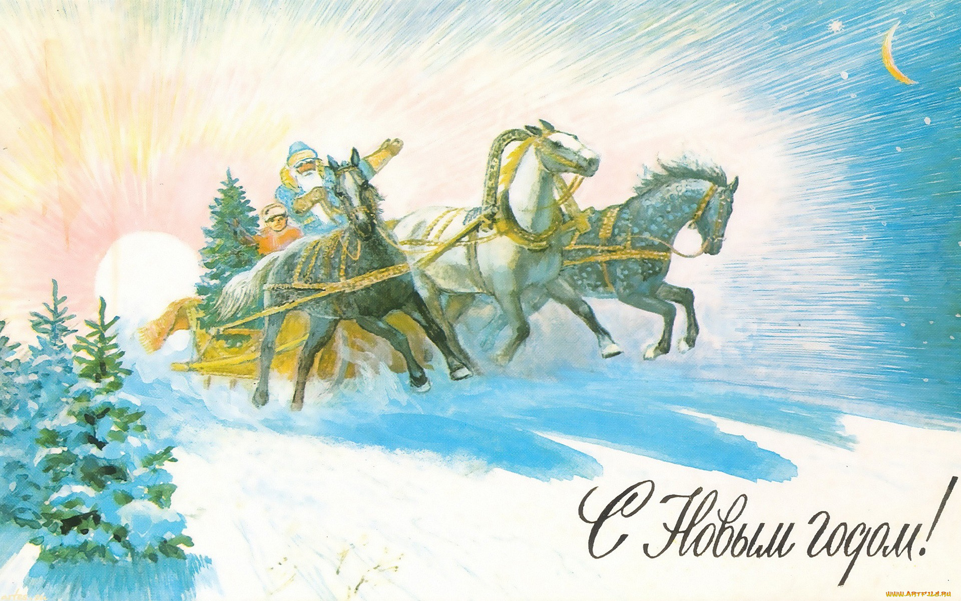 праздничные, рисованные